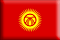 Беларусь