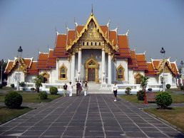 Таиланд - 2008