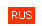 Russian version