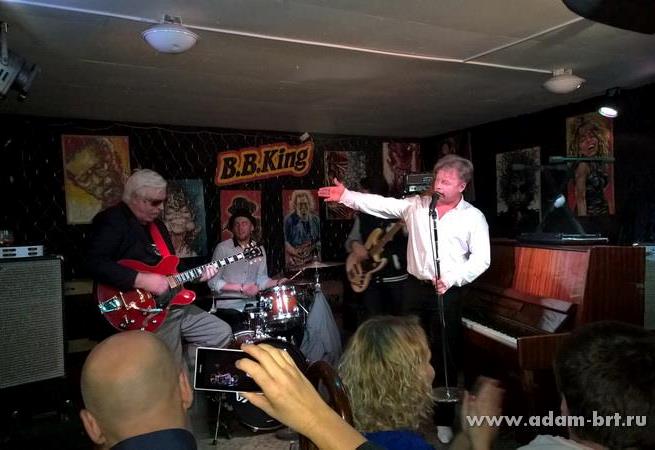 B.B.King Club
